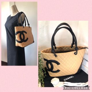 シャネル(CHANEL)の【専用です】(トートバッグ)