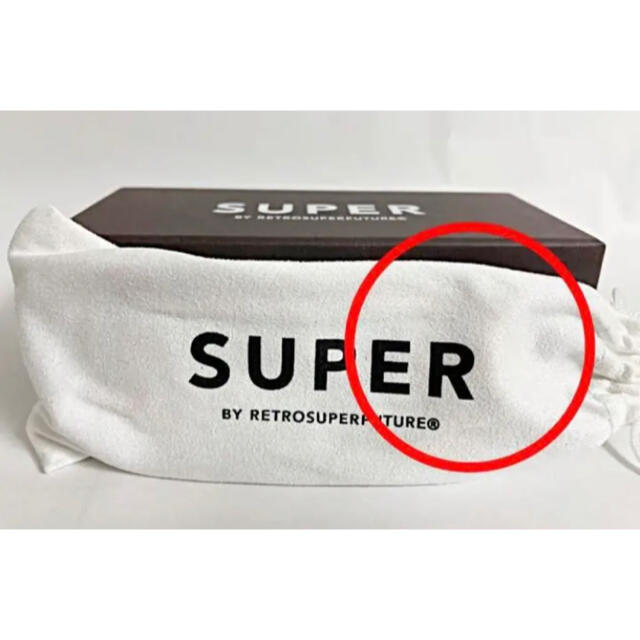 SUPER(スーパー)の【美品】SUPER BY RETROSUPERFUTURE　スーパー　サングラス メンズのファッション小物(サングラス/メガネ)の商品写真