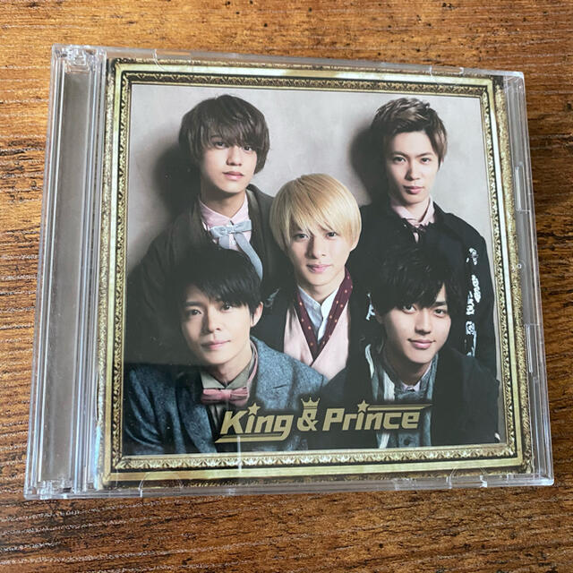 King & Prince アルバム 初回限定版B
