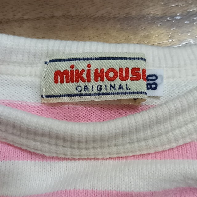 mikihouse(ミキハウス)のボーダーカットソー☆MIKI HOUSE キッズ/ベビー/マタニティのベビー服(~85cm)(シャツ/カットソー)の商品写真