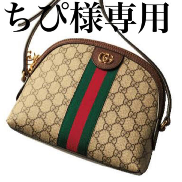 ちぴ