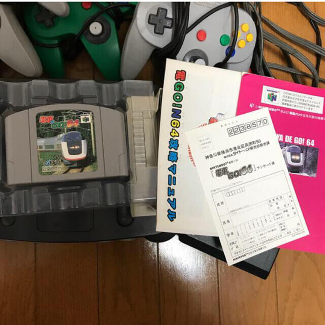 NINTENDO 64(ニンテンドウ64)のニンテンドー64 電車でGO エンタメ/ホビーのゲームソフト/ゲーム機本体(家庭用ゲーム機本体)の商品写真