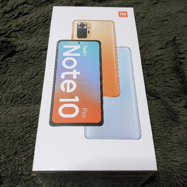 Xiaomi Redmi Note 10 Pro ブロンズ★国内版 新品未開封スマホ/家電/カメラ