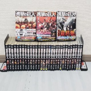 A子さんの恋人 全7巻の通販 By Shop ラクマ A子さんの恋人 全7巻の通販 By Shop ラクマ