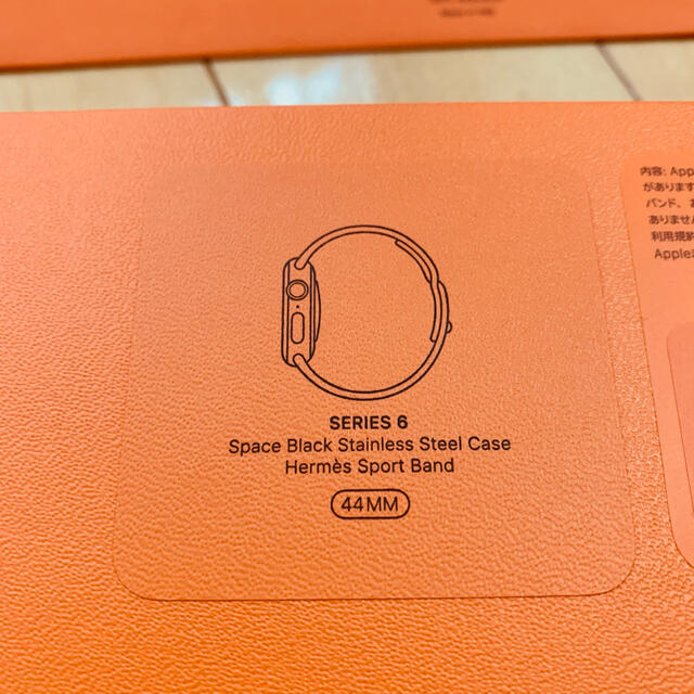 Apple Watch(アップルウォッチ)のApple Watch Hermès エルメス アップルウォッチ メンズの時計(腕時計(デジタル))の商品写真