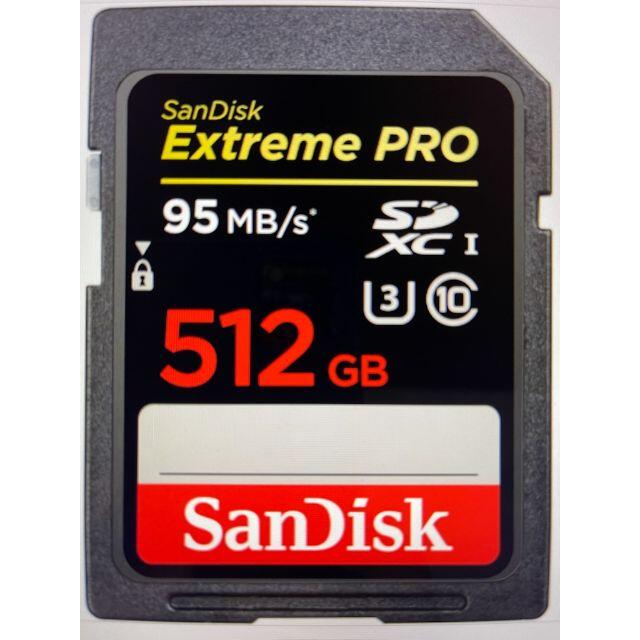 ■SANDISK　SDSDXPA-512G-JU3 [512GB]その他