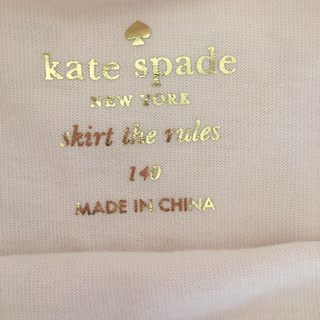 ケイトスペードニューヨーク(kate spade new york)のケイトスペード 子供服 140 トップス(Tシャツ/カットソー)