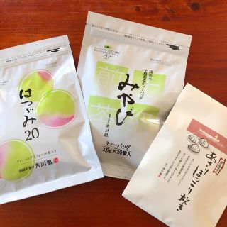 シュクル様専用　市川園　お茶　ティーバッグ　セット売り(茶)