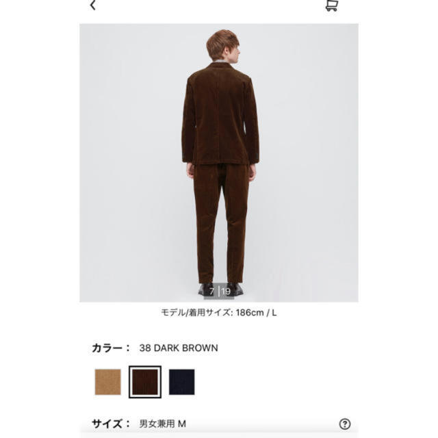 UNIQLO(ユニクロ)の専用　ユニクロ　コーデュロイ ジャケット メンズのスーツ(セットアップ)の商品写真