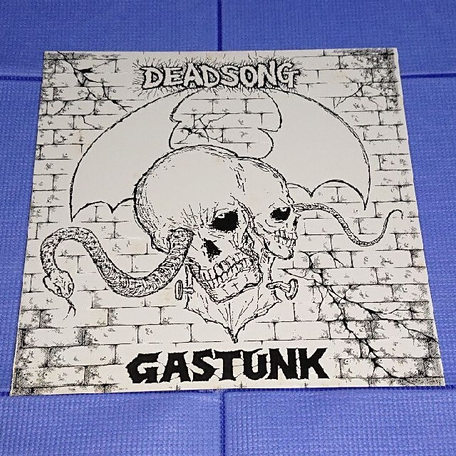 Dead Song  / GASTUNK