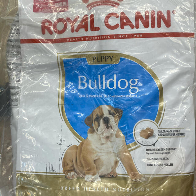 ロイヤルカナンブルドック子犬用12kg