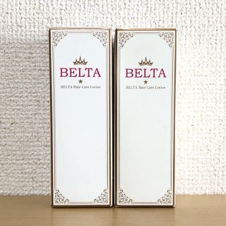 新品 ベルタ育毛剤 薬用 ヘアローション BELTA 正規品養 ヘアケア 2個(スカルプケア)