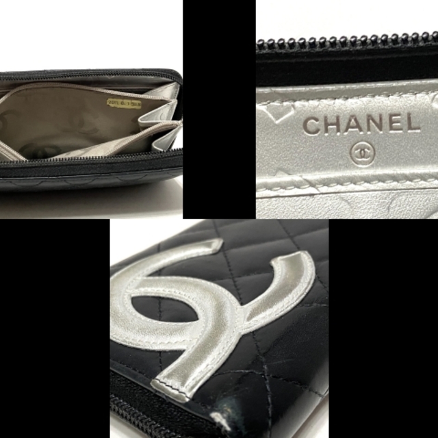 CHANEL(シャネル)のシャネル カンボンライン 黒×シルバー レディースのファッション小物(財布)の商品写真