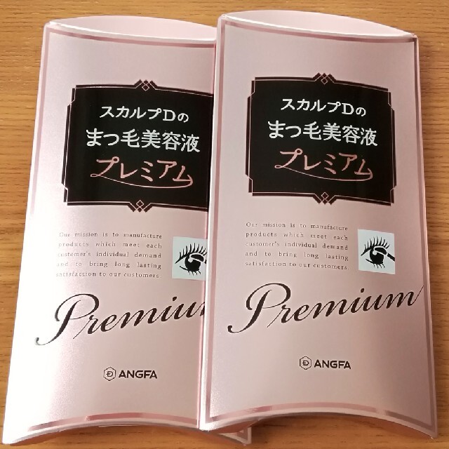 スカルプD(スカルプディー)のまつ毛美容液　スカルプD ボーテ ピュアフリー アイラッシュセラム プレミアム コスメ/美容のスキンケア/基礎化粧品(まつ毛美容液)の商品写真