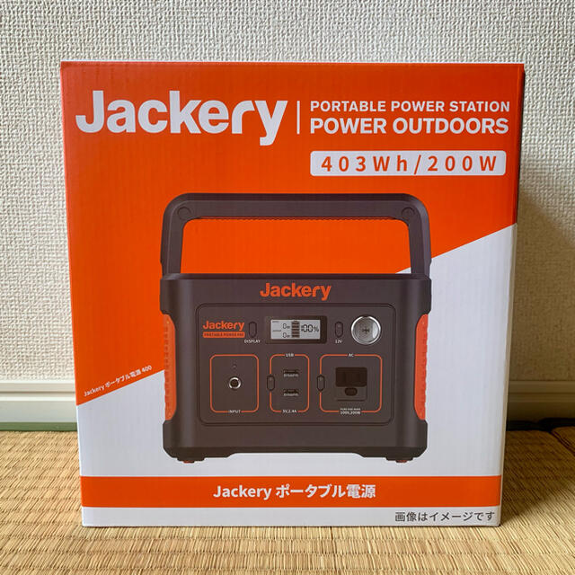 新登場! Jackery ポータブル電源 400 ジャクリ バッテリー 充電器 ...