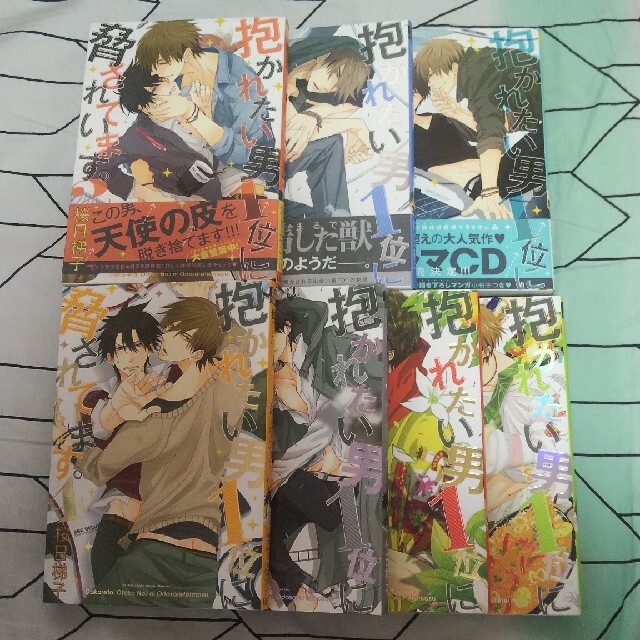 Wakana様専用② boutiquedofolhado.com.br