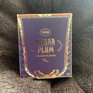 サボン(SABON)の【にこ様専用】SABON キャンドル　シュガー・プラム(アロマグッズ)