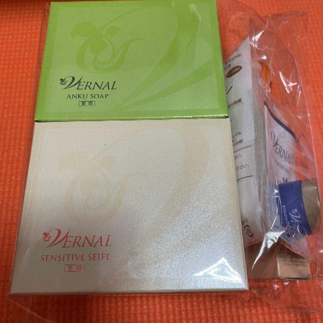 新品・未使用 VERNAL パッと白肌洗顔セット