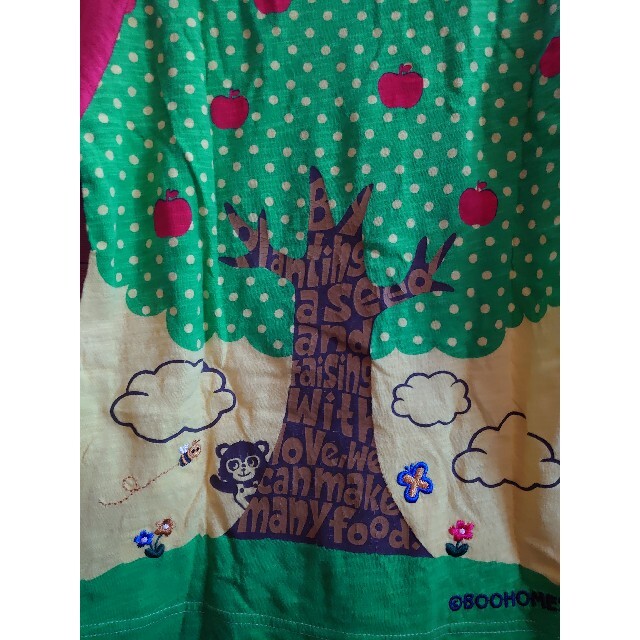 BOOFOOWOO(ブーフーウー)のブーフーウー♡Ｔシャツ キッズ/ベビー/マタニティのキッズ服女の子用(90cm~)(Tシャツ/カットソー)の商品写真