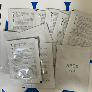 ポーラ(POLA)のPOLA APEXフォームチェンジマスク671 3.6g×10包(パック/フェイスマスク)