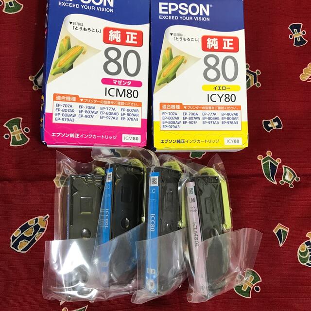 EPSON(エプソン)のEPSON80.80l純正インク　6個 インテリア/住まい/日用品のオフィス用品(OA機器)の商品写真