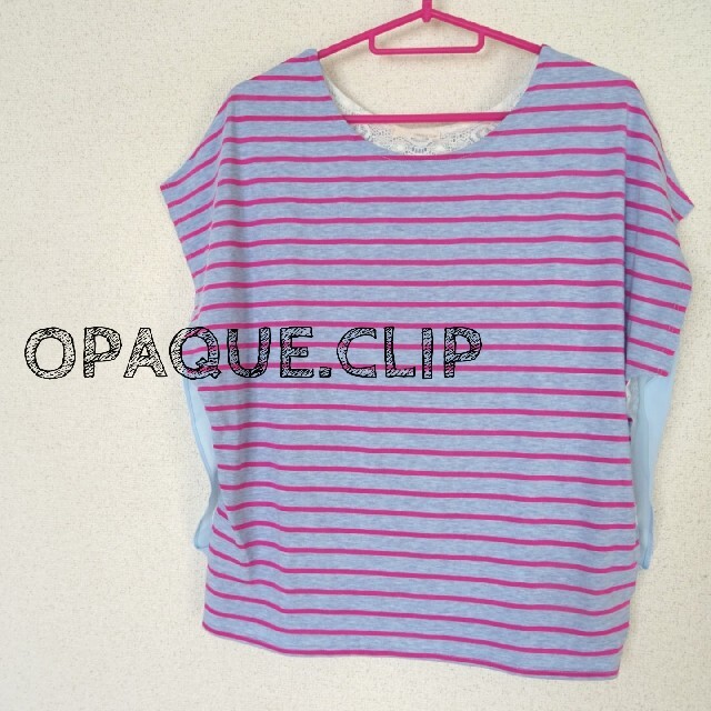 OPAQUE.CLIP(オペークドットクリップ)のお値下げ♡ OPAQUE CLIP ボーダー　ピンクボーダー　バックレース　 レディースのトップス(Tシャツ(半袖/袖なし))の商品写真