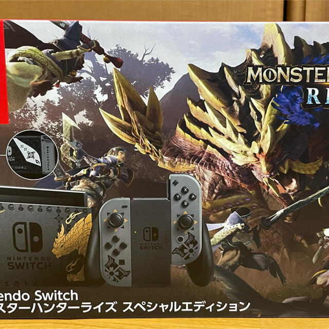 NintendoSwitch モンスターハンターライズ スペシャルエディション