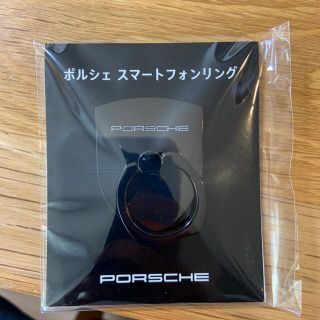 ポルシェ(Porsche)のポルシェ　スマホリング(その他)