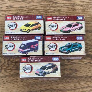 バンダイ(BANDAI)の☆鬼滅の刃　トミカ☆新品　未使用　5点セット(ミニカー)