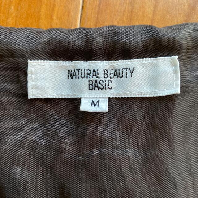 N.Natural beauty basic(エヌナチュラルビューティーベーシック)の花柄ワンピース レディースのワンピース(ミニワンピース)の商品写真