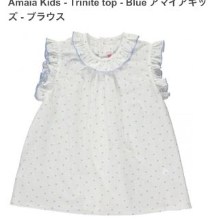 ボンポワン(Bonpoint)の7/20まで値下げ　新品　amaia kids ブラウス　Trinite top(Tシャツ/カットソー)