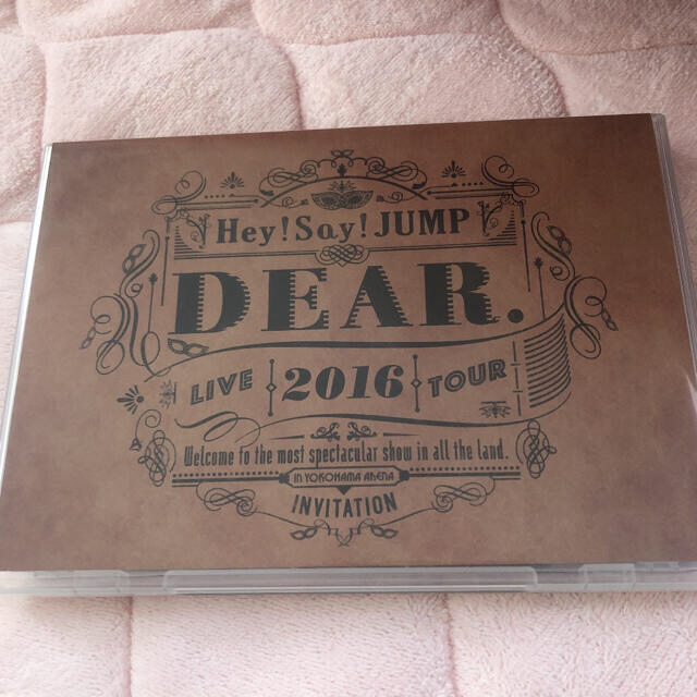 Hey! Say! JUMP(ヘイセイジャンプ)のHey！Say！JUMP　LIVE　TOUR　2016　DEAR． DVD エンタメ/ホビーのDVD/ブルーレイ(ミュージック)の商品写真