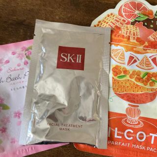 エスケーツー(SK-II)の早い者勝ち💜商品未使用　SK-II フェイスマスク　おまけつき(パック/フェイスマスク)