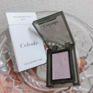 コスメキッチン(Cosme Kitchen)のCelvoke ヴォランタリーアイズ EX11 ラベンダーピンク(アイシャドウ)