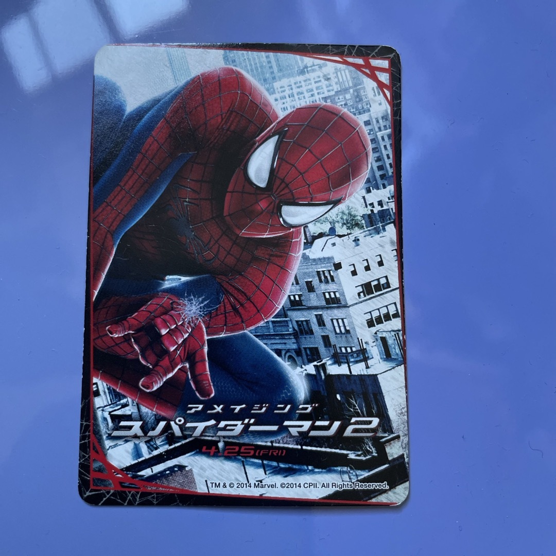 MARVEL(マーベル)の【未使用】カード1枚 データカードダス　 スパイダーマン アイアンマン エンタメ/ホビーのフィギュア(アニメ/ゲーム)の商品写真