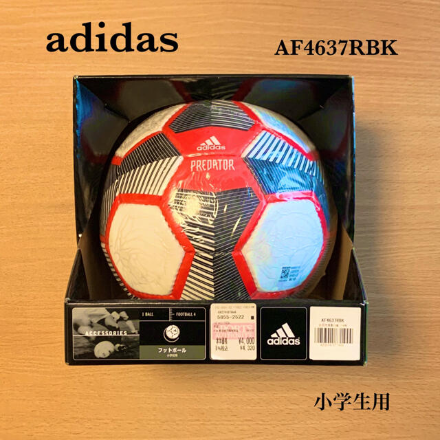 adidas(アディダス)のadidas サッカーボール AF4637RBK スポーツ/アウトドアのサッカー/フットサル(ボール)の商品写真