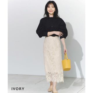 ビューティアンドユースユナイテッドアローズ(BEAUTY&YOUTH UNITED ARROWS)のbasement online レースタイトスカート(ロングスカート)