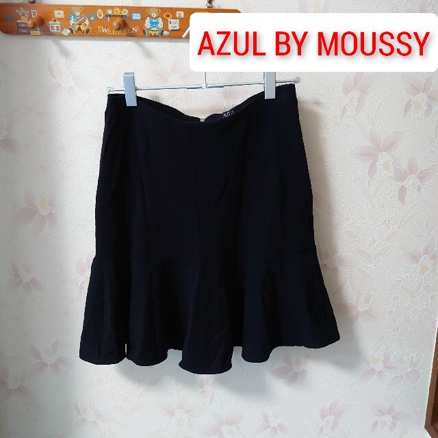 AZUL by moussy(アズールバイマウジー)のAZUL by moussy（アズールバイマウジー）スカート（あいもの） レディースのスカート(ひざ丈スカート)の商品写真