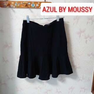 アズールバイマウジー(AZUL by moussy)のAZUL by moussy（アズールバイマウジー）スカート（あいもの）(ひざ丈スカート)
