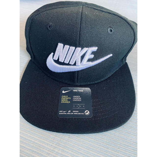 NIKE(ナイキ)のNIKE⭐︎キャップ⭐︎キッズ キッズ/ベビー/マタニティのこども用ファッション小物(帽子)の商品写真