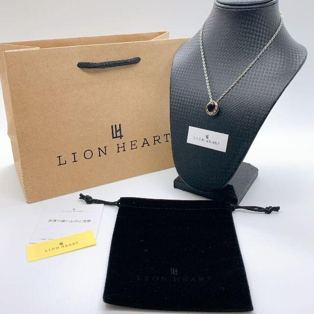 LION HEART(ライオンハート)の新品 ライオンハート LION HEART ネックレス 04N124SL レディースのアクセサリー(ネックレス)の商品写真