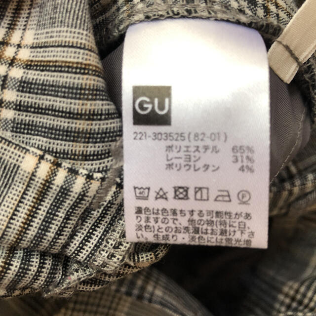 GU(ジーユー)のguチェックパンツ レディースのパンツ(カジュアルパンツ)の商品写真