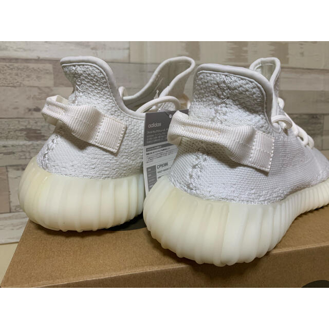 adidas(アディダス)のadidas YEEZY BOOST 350 V2 CWHITE/CWHITE メンズの靴/シューズ(スニーカー)の商品写真