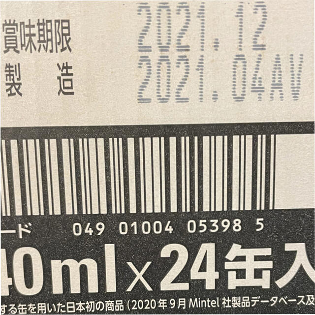 アサヒ(アサヒ)のアサヒスーパードライ生ジョッキ缶！24本１ケース未開封！ 食品/飲料/酒の酒(ビール)の商品写真