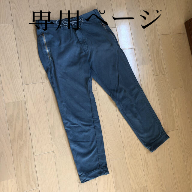 Curly Collection(カーリーコレクション)の2点セットcurlyカーリー紺色パンツズボン メンズのパンツ(ワークパンツ/カーゴパンツ)の商品写真