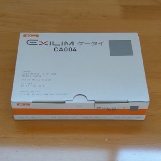 カシオ(CASIO)のau 3Gガラケー カシオ CA004 EXILIM 白ロム 新品未使用(携帯電話本体)