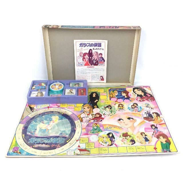 未使用品】DX ガラスの仮面 虹の舞台ゲーム 旧エポック社 コミックバンバンの通販 by やわらか銀行本店|ラクマ ガラスの仮面 虹の舞台ゲーム