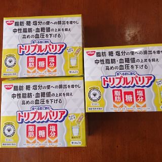 ニッシンショクヒン(日清食品)のサー様専用 日進トリプルバリア(その他)