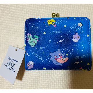 ポケモン 財布の通販 300点以上 ポケモンを買うならラクマ ポケモン 財布の通販 300点以上 ポケモンを買うならラクマ