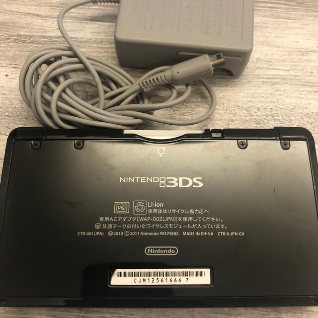 ニンテンドー3DS(ニンテンドー3DS)のNintendo 3DS ブラック エンタメ/ホビーのゲームソフト/ゲーム機本体(携帯用ゲーム機本体)の商品写真